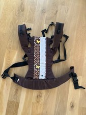 Beco butterfly brown for sale  Old Greenwich