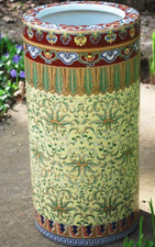 Magnificent vtg chinese for sale  Rush