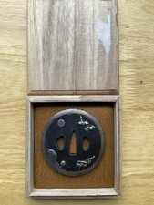A114 japanese meiji for sale  LONDON