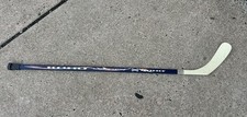 Vintage koho street for sale  Hatboro