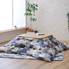 kotatsu for sale  Shipping to United States