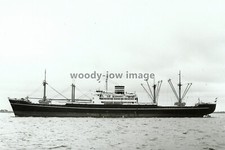 Bk030 japanese cargo for sale  EAST COWES