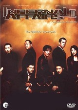 Infernal affairs iii gebraucht kaufen  Berlin
