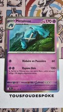 Metalosse 063 159 d'occasion  Rouen-
