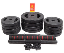 Weights bundle bars for sale  STEVENAGE