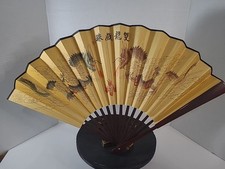 Vintage oriental japanese for sale  Bauxite
