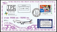 2018 pli bord d'occasion  France