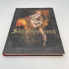 Livro de arte Kojima Ayami Akai Yuri Santa Lilio Sangre primeira edição 2010 comprar usado Livro de arte Kojima Ayami Akai Yuri Santa Lilio Sangre primeira edição 2010 comprar usado  Enviando para Brazil