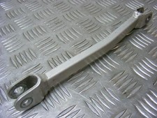 Gsxr750 torque arm for sale  COLCHESTER