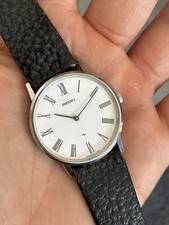 Serviced vintage 1977 usato  Ronchi dei Legionari