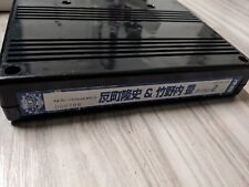 Neo geo mvs for sale  BIRMINGHAM