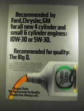 1986 quaker state for sale  Madison Heights