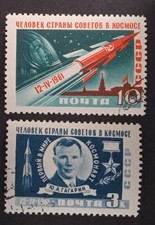 Russia urss gagarin usato Russia urss gagarin usato  Carpi