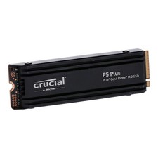 Crucial plus int gebraucht kaufen Crucial plus int gebraucht kaufen  Eilenburg