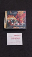 Dungeons dragons collection usato  Torino