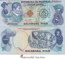 FILIPINAS Comemorativo 2 Piso 1981 P 166 ESPÉCIME UNC NR Sem Reserva comprar usado  Enviando para Brazil