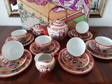 Japan geisha teeservice gebraucht kaufen  Vellmar