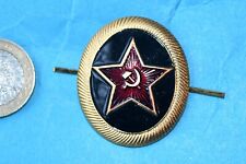 Russian army officers for sale  UK