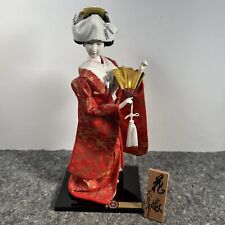 Vintage yamaha kyugetsu for sale  Bethany