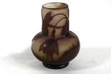 Small vase emile d'occasion  Expédié en Belgium