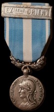 Medaille mer extreme d'occasion  Soyaux