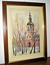 Quadro vintage acquerello usato Quadro vintage acquerello usato  San Giovanni la Punta