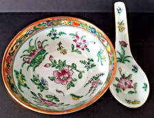 tasse porcelaine chine d'occasion tasse porcelaine chine d'occasion Grenoble-