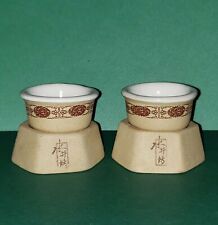 Rare set vintage for sale  Honolulu