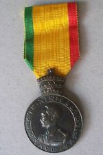 Ethiopia empire return for sale  LONDON