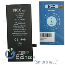 Ncc batteria per usato  Napoli