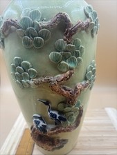 Oriental floor vase for sale  Bellingham