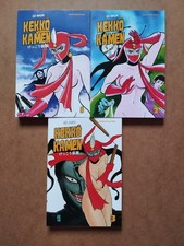 Kekko kamen nagai d'occasion  La Ferté-Macé