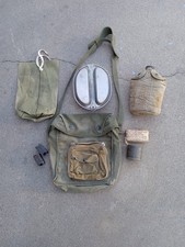 Ww2 field gear for sale  Fresno