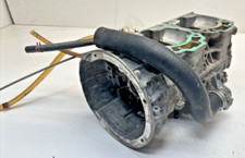 Oem 2004 ski for sale  Holden