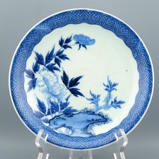 Japanese porcelain plate for sale  LEATHERHEAD