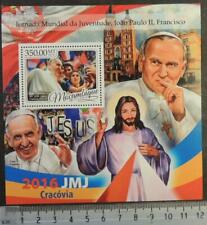 Mozambique 2016 pope for sale  NOTTINGHAM