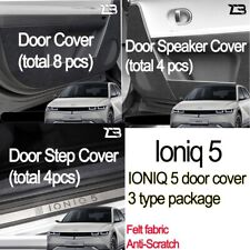 [Express Ship] Ioniq 5 Door cover 3 type package Anti-Scratch Felt Cover Ioniq 5 na sprzedaż  Wysyłka do Poland