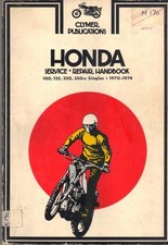 Honda xl350 xl250 for sale  DEWSBURY