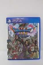 Dragon quest sony for sale  Ogdensburg