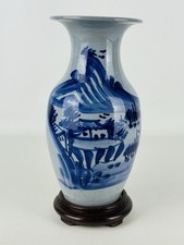 Vintage vaso orientale usato  Sormano