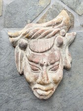 Máscara de pedra inspirada no leste asiático arte de parede 16", usado comprar usado  Enviando para Brazil