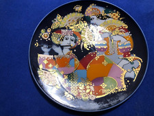 Vintage rosenthal rientalische gebraucht kaufen  Essen