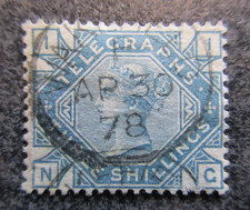 Royaume uni timbre d'occasion  Vouillé