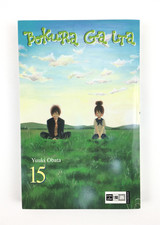 Bokura ita band gebraucht kaufen  Deutschland