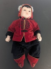 Boneca chinesa 793/1500 Adora Miao Miao menino 22" 2004 comprar usado  Enviando para Brazil
