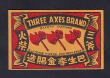 Antique malaysia match d'occasion  Expédié en Belgium