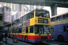 35mm slide hong for sale  Shipping to Ireland