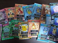 [vender separadamente] Meiji obter cartas cartas Pokemon japonesas Complete sua coleção comprar usado  Enviando para Brazil