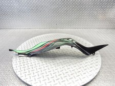 2023 kawasaki zx636 for sale  Anaheim