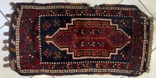 Ancien petit tapis d'occasion  Vannes